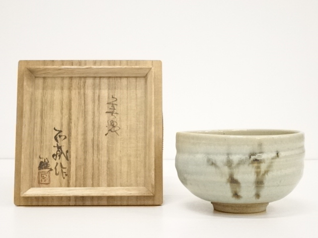 JAPANESE TEA CEREMONY / KO-SHINO CHAWAN(TEA BOWL)